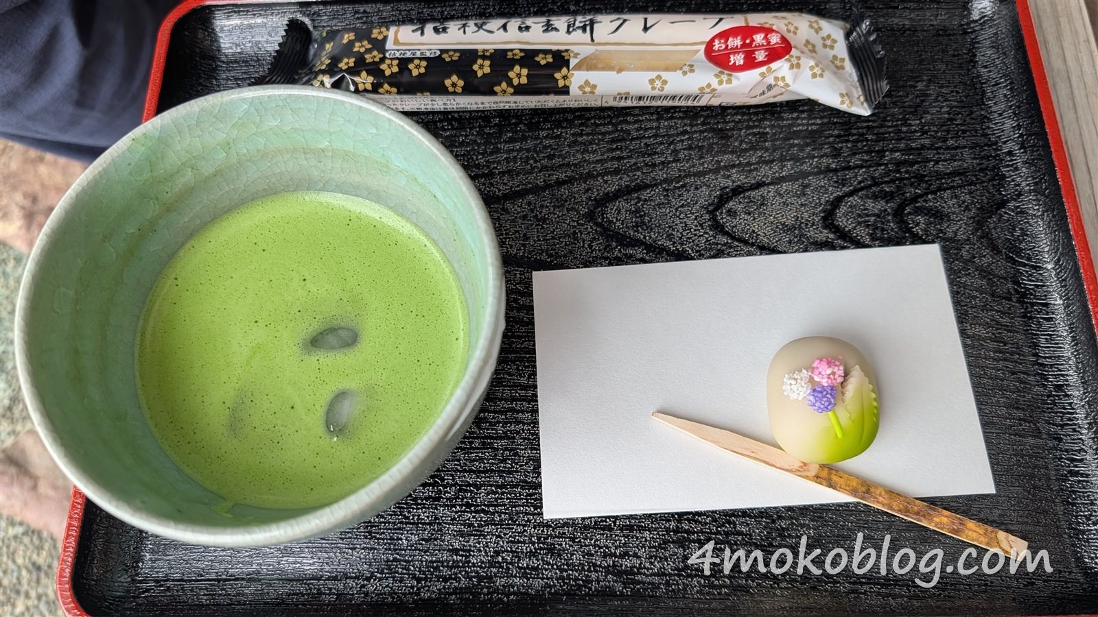 六義園の茶屋でいただいた抹茶と和菓子