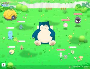 朝のリサーチ結果。カビゴンのまわりでポケモンたちが眠っている(アプリの共有画像)