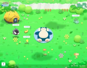 朝のリサーチ結果。カビゴンのまわりでポケモンたちが眠っている(アプリの共有画像)