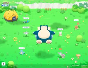 朝のリサーチ結果。カビゴンのまわりでポケモンたちが眠っている(アプリの共有画像)